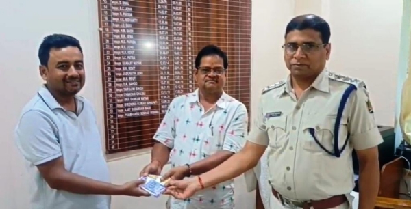 SAMBHUNATH TANKA BAG FERAILE SAMBHUNATH TANKA BAG FERAILE