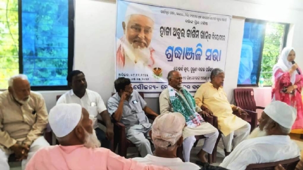 ROVERS CLUB SRADHANJALI ROVERS CLUB SRADHANJALI