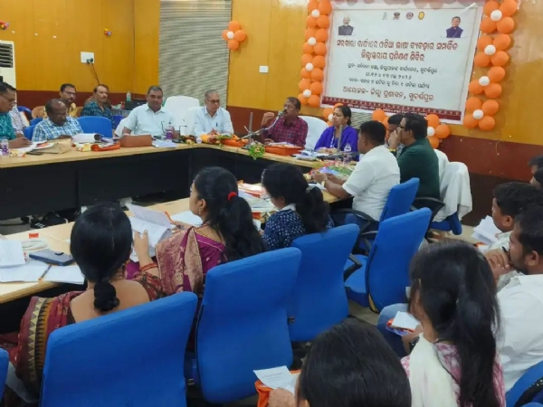 ଓଡ଼ିଆରେ ସରକାରୀ କାର୍ଯ୍ୟ ପାଇଁ ସୁବର୍ଣ୍ଣପୁରରେ ପ୍ରଶିକ୍ଷଣ ଶିବିର ଅନୁଷ୍ଠିତ l