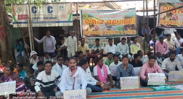 Farmers strike