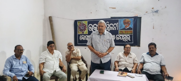 ପୂର୍ବତନ ମନ୍ତ୍ରୀ ସ୍ବର୍ଗତ ରଘୁନାଥ ପଟ୍ଟନାୟକଙ୍କ ଦଶମ ଶ୍ରାଦ୍ଧବାର୍ଷିକୀ ପାଳିତ, 