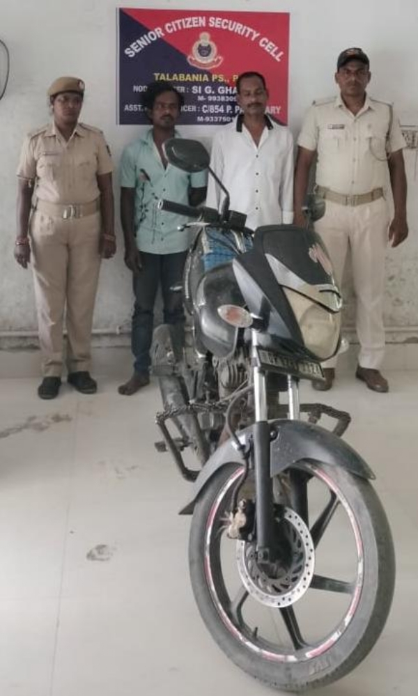 ହୁଳୁହୁଳିଆ ପୋଲ ଠାରେ ଦୁଇ ଭାଇଙ୍କ ଆତଙ୍କରାଜ