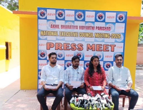 ଆଗାମୀ 28 ରୁ ଭୁବନେଶ୍ୱରରେ ଅନୁଷ୍ଠିତ ହେବ ଏବିଭିପିର ରାଷ୍ଟ୍ରୀୟ କାର୍ଯ୍ୟକାରିଣୀ ବୈଠକ ଆଗାମୀ 28 ରୁ ଭୁବନେଶ୍ୱରରେ ଅନୁଷ୍ଠିତ ହେବ ଏବିଭିପିର ରାଷ୍ଟ୍ରୀୟ କାର୍ଯ୍ୟକାରିଣୀ ବୈଠକ