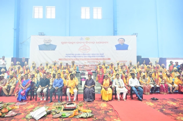 Mukhymantri kanya bibhah
