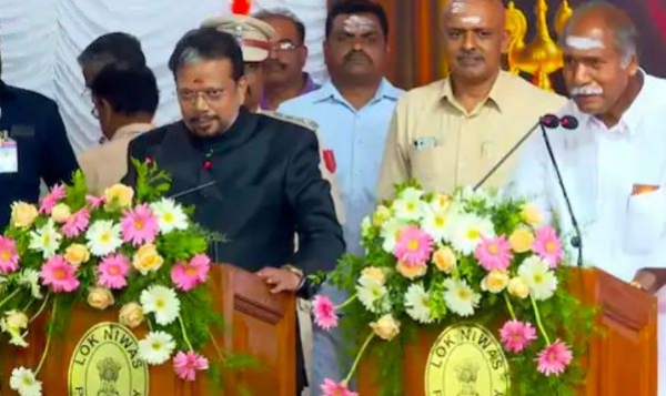 ରଙ୍ଗସାମୀ ରଙ୍ଗସାମୀ