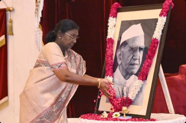 ଶ୍ରଦ୍ଧାଂଜଳି ଶ୍ରଦ୍ଧାଂଜଳି