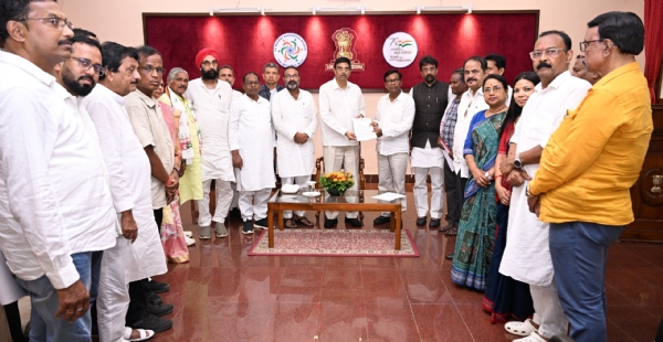 cong