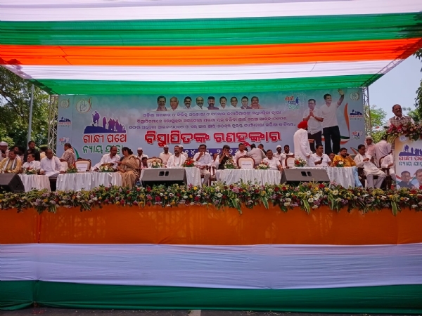 cong