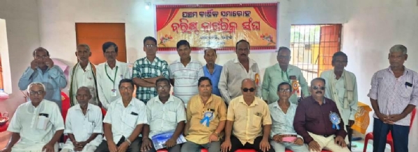 CHANDBALI BARISTA NAGARIKA SANGHA