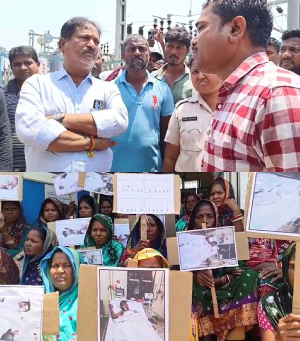 AAHATA BIDYUT BIBHAGA THIKA SRAMIKA