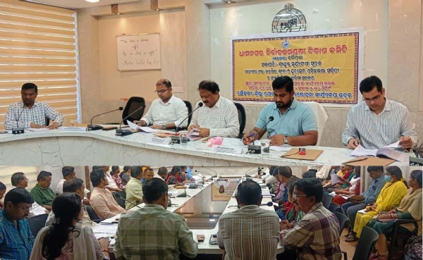 DHAMNAGAR ACDC BAITHAK