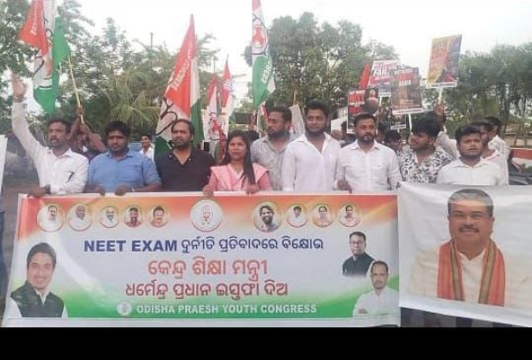 cong