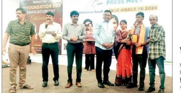 ଶୁଭମ୍ 97.4 ପ୍ରତିଶତ ମାର୍କ ସହିତ ବରଗଡ ବିକାଶ ବିଦ୍ୟାଲୟାରେ ଶୀର୍ଷରେ ରହିଛନ୍ତି।