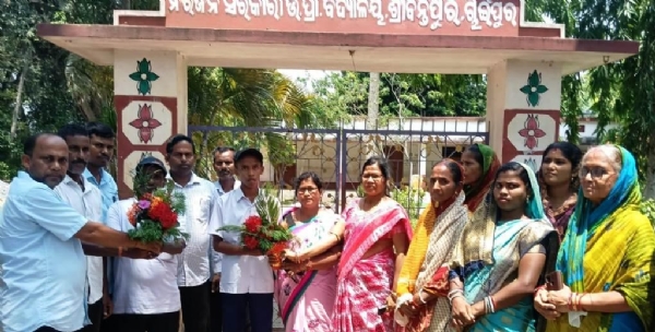 MEDHABRUTI PARIKHYA SUBHAM - SAMBADHANA