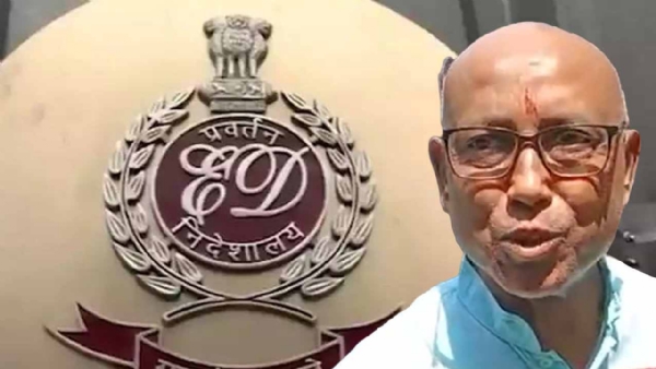 रथीन घोष रथीन घोष