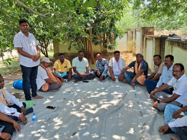 Prathamik shikyak Sangh Prathamik shikyak Sangh