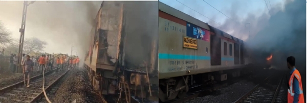 त्रिवेंद्रम-हजरत निजामुद्दीन राजधानी एक्सप्रेस में भीषण आग! त्रिवेंद्रम-हजरत निजामुद्दीन राजधानी एक्सप्रेस में भीषण आग!