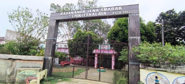 DHAMNAGAR AREA SWASTYA KENDRA