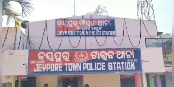 ନାବାଳିକା ଅପହରଣ ମାମଲାରେ ଯୁବକ ଗିରଫ