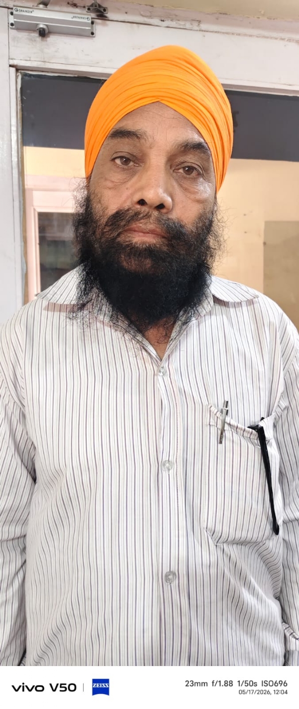 एएनटीएफ ने पंजाब के पटियाला से एक कुख्यात अंतरराज्यीय मादक पदार्थों के तस्कर को गिरफ्तार किया एएनटीएफ ने पंजाब के पटियाला से एक कुख्यात अंतरराज्यीय मादक पदार्थों के तस्कर को गिरफ्तार किया