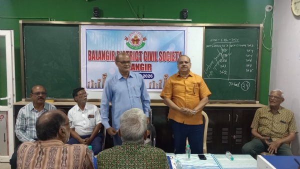 ବଲାଙ୍ଗୀର ଡିଷ୍ଟିକ୍ଟ ସିଭିଲ୍ ସୋସାଇଟି ଗଠିତ