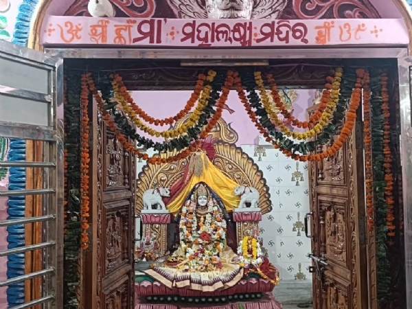 KHYAMASAGAR MATHA MAHALAXMI MANDIRA-1