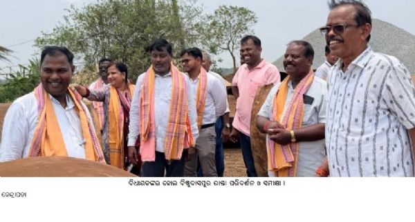 ---------------ବିଧାୟକଙ୍କର ଢୋଲ ବିଷ୍ଣୁଦାସପୁର ରାସ୍ତା ପରିଦର୍ଶନ ଓ ସମୀକ୍ଷା ।