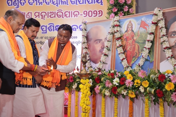 bjp