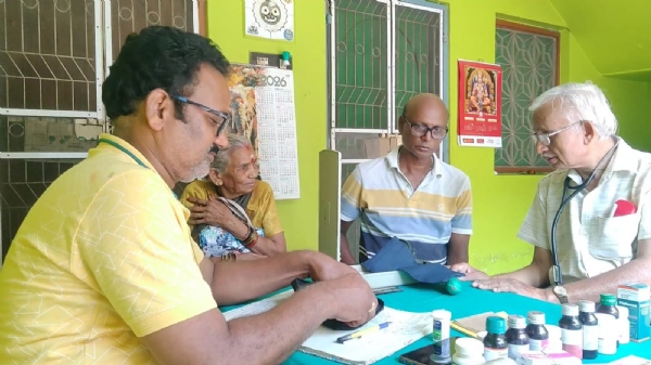 ଅଁଳା ଗୁଣ ଜ୍ଞାନ ଓ ସ୍ଵାସ୍ଥ୍ୟ ଶିବିର ଅଁଳା ଗୁଣ ଜ୍ଞାନ ଓ ସ୍ଵାସ୍ଥ୍ୟ ଶିବିର