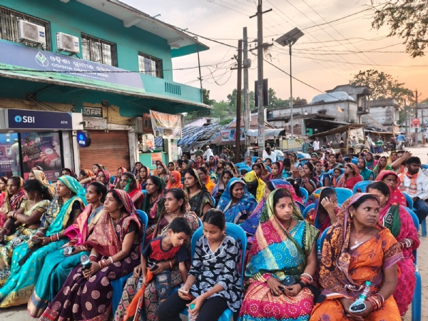 ବ୍ରହ୍ମବରଦା ବିଜେପି ମହିଳା ମୋର୍ଚ୍ଚା  ପକ୍ଷରୁ ବିକ୍ଷୋଭ ପ୍ରଦର୍ଶନ