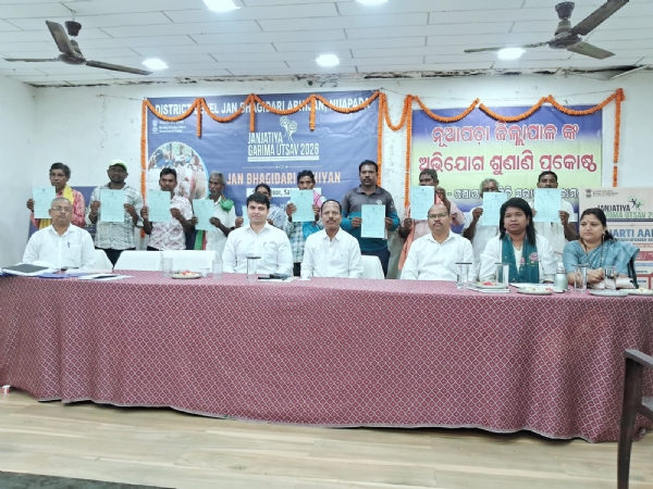 District level jana bhagidhari
