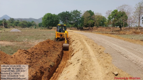 *ଗ୍ରାମାଞ୍ଚଳ ରୁ ସହର କୁ ସଂଯୋଗ ପାଇଁ ରାଜ୍ୟ ସରକାରଙ୍କ ଭଲ ପଦକ୍ଷେପ* *ରାସ୍ତା ନିର୍ମାଣ ପାଇଁ କରାଯାଉଛି ଅନେକ ଯୋଜନା*