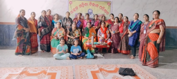 Sମହିଳା ବିକାଶ ପରିଷଦ ର ରୌପ୍ୟ ଜୟନ୍ତୀ ଉପଲକ୍ଷେ. ମହିଳା ମାନଙ୍କ ପ୍ରତିଯୋଗୀତା Sମହିଳା ବିକାଶ ପରିଷଦ ର ରୌପ୍ୟ ଜୟନ୍ତୀ ଉପଲକ୍ଷେ. ମହିଳା ମାନଙ୍କ ପ୍ରତିଯୋଗୀତା