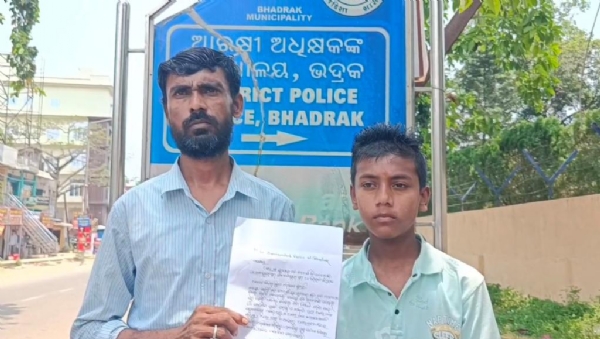 STRI JUBAK SAHA FERAR, SWAMI SP DWARASTA