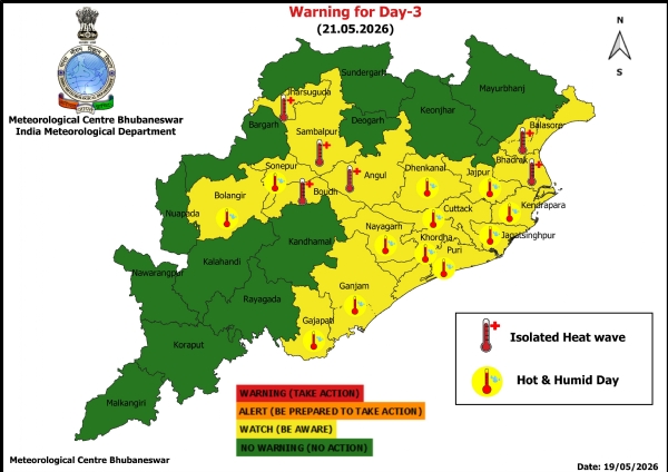 ହିଟ୍ ୱେଭ୍ ନେଇ ୨୦ରୁ ୨୩ ତାରିଖ ପର୍ଯ୍ୟନ୍ତ ରାଜ୍ୟର କେତେକ ଜିଲ୍ଲାକୁ ଚେତାବନୀ-୧ ହିଟ୍ ୱେଭ୍ ନେଇ ୨୦ରୁ ୨୩ ତାରିଖ ପର୍ଯ୍ୟନ୍ତ ରାଜ୍ୟର କେତେକ ଜିଲ୍ଲାକୁ ଚେତାବନୀ-୧