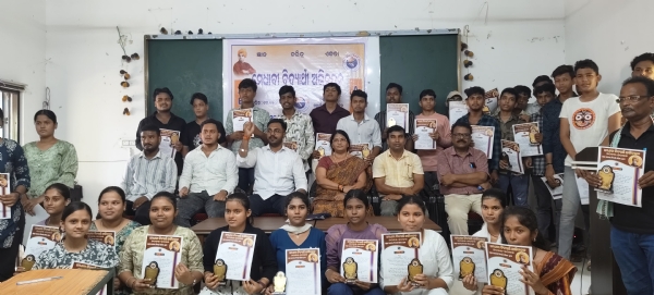 Abvp Abvp