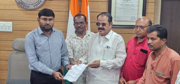 ପେପର ମିଲ ପୁନରୁଦ୍ଧାର ପ୍ରସଙ୍ଗ ଜିଲାପାଳ ଙ୍କ କାଯ୍ୟାଳୟରେ ଧାରଣା ବିକ୍ଷୋଭ ସହ ଦାବି ପତ୍ର ପ୍ରଦାନ ପେପର ମିଲ ପୁନରୁଦ୍ଧାର ପ୍ରସଙ୍ଗ ଜିଲାପାଳ ଙ୍କ କାଯ୍ୟାଳୟରେ ଧାରଣା ବିକ୍ଷୋଭ ସହ ଦାବି ପତ୍ର ପ୍ରଦାନ