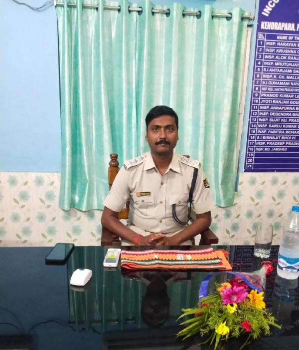 --------------ପାଟକୁରା ଥାନାରେ ନୂତନ ଥାନା ଅଧିକାରୀ ଭାବେ ସୌମ୍ୟରଞ୍ଜନ ବିଶ୍ୱାଳ ଯୋଗଦାନ --------------ପାଟକୁରା ଥାନାରେ ନୂତନ ଥାନା ଅଧିକାରୀ ଭାବେ ସୌମ୍ୟରଞ୍ଜନ ବିଶ୍ୱାଳ ଯୋଗଦାନ