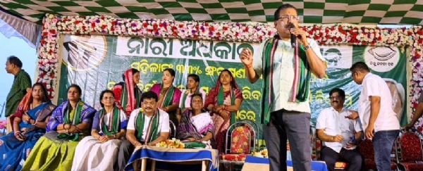 NARI ADHIKAR ABHIJAN SAMABESA NARI ADHIKAR ABHIJAN SAMABESA