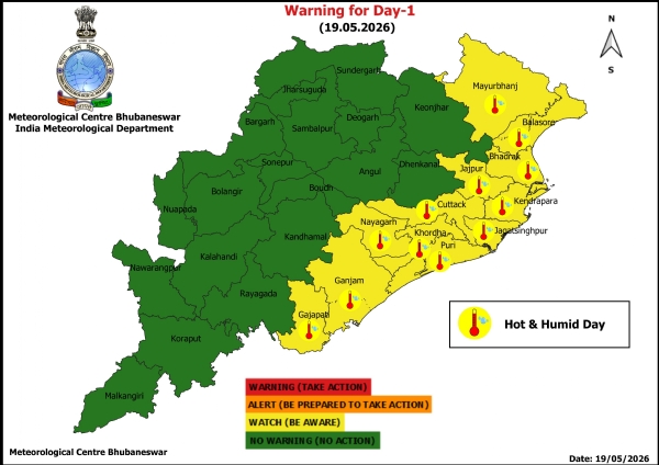 ଗରମ ଓ ଗୁଳୁଗୁଳି ନେଇ ଆଗାମୀ ୫ ଦିନ ରାଜ୍ୟର କେତେକ ଜିଲ୍ଲାକୁ ଚେତାବନୀ : ଆଜି ପାଇଁ ୧୨ ଜିଲ୍ଲାକୁ ୟେଲୋ ୱାର୍ଣ୍ଣିଂ