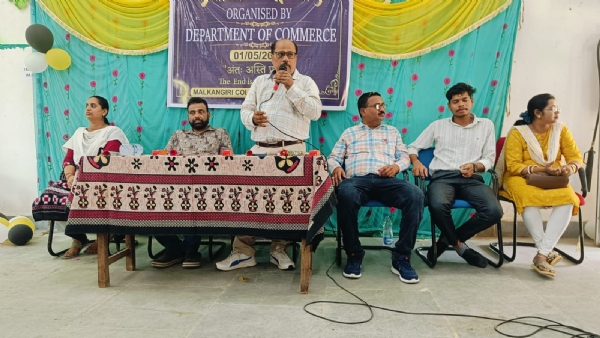 ମାଲକାନଗିରି ମହା ବିଦ୍ୟାଳୟ ର ବାଣିଜ୍ୟ ବିଭାଗ ଶେଷବର୍ଷ ଛାତ୍ର ଛାତ୍ରୀଙ୍କ ବିଦାୟ ସମ୍ବର୍ଦ୍ଧନା