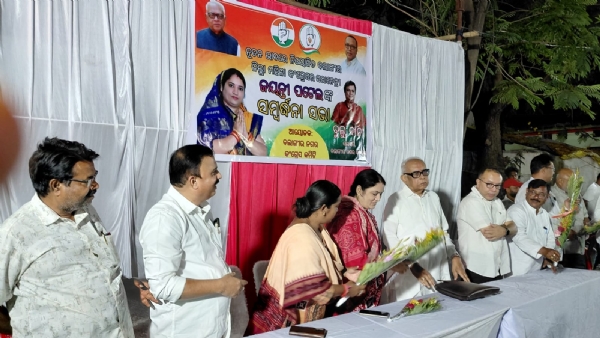 ଜିଲ୍ଲା କଂଗ୍ରେସ ସଭାନେତ୍ରୀ ଜୟନ୍ତୀ ପଟେଲ ଙ୍କୁ ଭବ୍ୟ ସମ୍ବର୍ଦ୍ଧନା