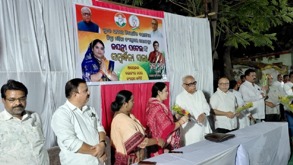 ଜିଲ୍ଲା କଂଗ୍ରେସ ସଭାନେତ୍ରୀ ଜୟନ୍ତୀ ପଟେଲ ଙ୍କୁ ଭବ୍ୟ ସମ୍ବର୍ଦ୍ଧନା