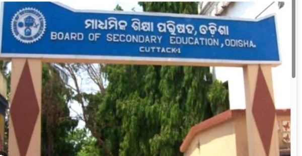 BSE Odisha