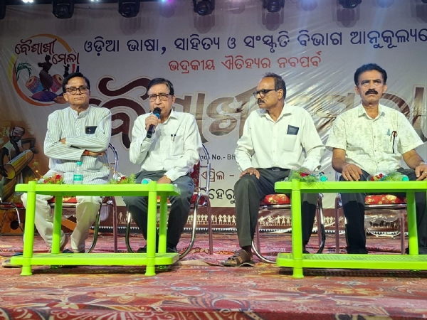 bedanta facor antarjatiya sramika dibas