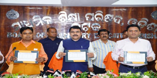 ପ୍ରକାଶ ପାଇଲା ମାଟ୍ରିକ୍ ପରୀକ୍ଷା ଫଳ