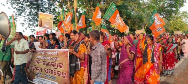 SENDHATIRA JANA AKROSHA SAMABESA