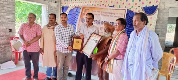କନ୍ଧରା ସ୍ମୂତିପୀଠରେ ସନ୍ଥକବି ଭୀମ ଭୋଇଙ୍କ ଜୟନ୍ତୀ