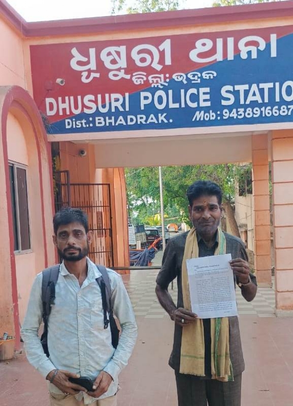 YATRA KALAKAR DIG NKA DWARASTA