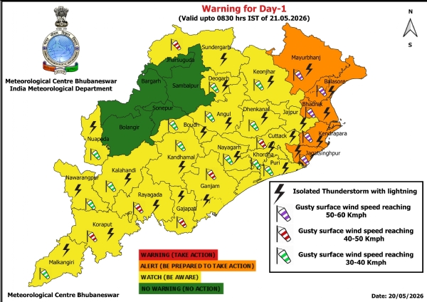 କାଳବୈଶାଖୀ ସମ୍ଭାବନା ନେଇ ଆଗାମୀ ୭ ଦିନ ରାଜ୍ୟର କେତେକ ଜିଲ୍ଲାକୁ ଚେତାବନୀ : ଆଗାମୀ ୨୪ ଘଂଟା ପାଇଁ ୫ ଜିଲ୍ଲାକୁ ଅରେଞ୍ଜ ୱାର୍ଣ୍ଣି, ୨୦ ଜିଲ୍ଲାକୁ ୟେଲୋ ୱାର୍ଣ୍ଣିଂ କାଳବୈଶାଖୀ ସମ୍ଭାବନା ନେଇ ଆଗାମୀ ୭ ଦିନ ରାଜ୍ୟର କେତେକ ଜିଲ୍ଲାକୁ ଚେତାବନୀ : ଆଗାମୀ ୨୪ ଘଂଟା ପାଇଁ ୫ ଜିଲ୍ଲାକୁ ଅରେଞ୍ଜ ୱାର୍ଣ୍ଣି, ୨୦ ଜିଲ୍ଲାକୁ ୟେଲୋ ୱାର୍ଣ୍ଣିଂ